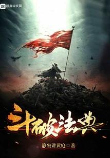宁波中瑞财税