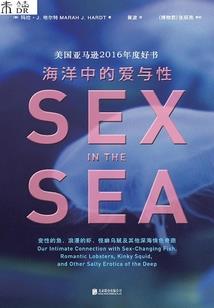 回扣提成做账会计分录