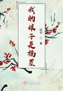 德州财政2016