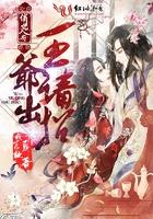 宝坻招聘会计