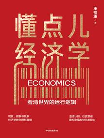 revenue在会计中是什么