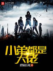 竣工结算最后的会计分录