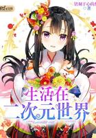 衡财税