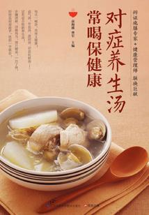 财税2006年313