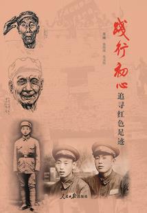 企石财税咨询热线