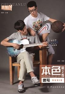 中级会计证书考几门