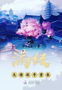 中级会计成绩核查办法