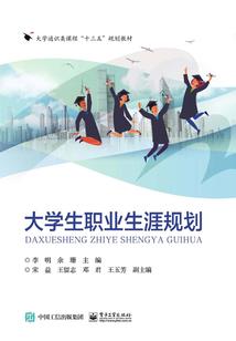 邵阳学院会计考试题型
