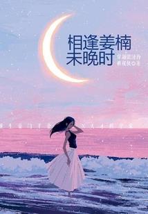 小霞初级会计报名时间