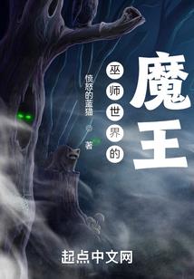 退休人员会计挑战自己