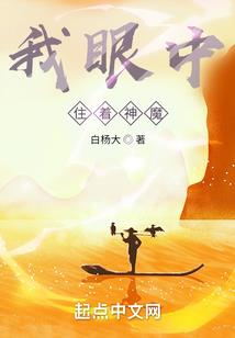 榆树附近财税筹划