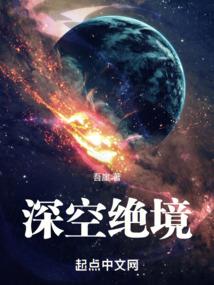 东奥云课堂估分准不准