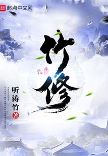 江苏中级会计有补贴没