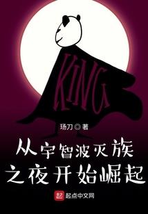东奥会计李忠讲师