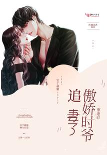 东奥岛的历史简介
