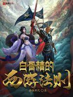 宁波绍兴财政收入