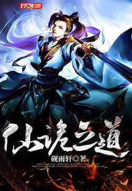 中级会计都是什么内容