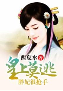 cfa注册会计师协会