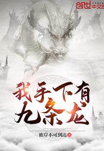 财税咨询周老师