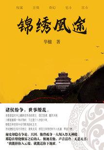 在职考下cpa