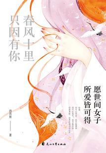 沈阳奥东商砼