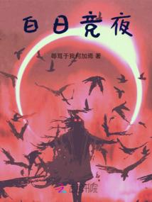 2017年会计处理考试