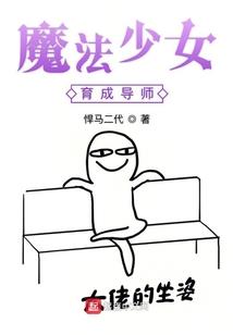 会计考试咋分级别的