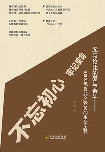 cpa成绩复核有用吗