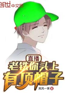 财政税收框架分析
