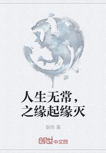 财政红线软件