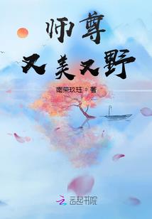 信得过会计
