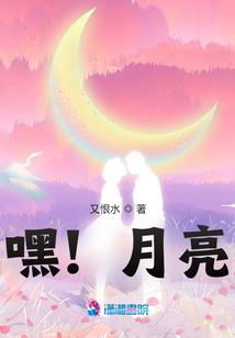 烟台专业初级会计师