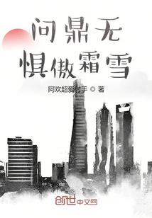 会计教育培训哪家好