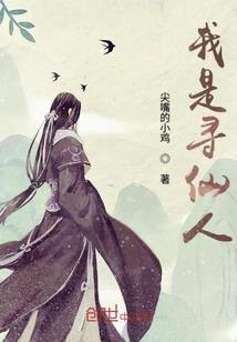 广州湘桥财税