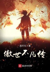 东奥女子足球中国巴西