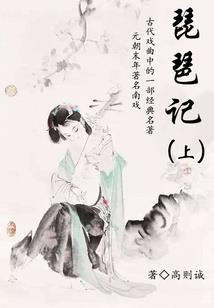 江楠财税