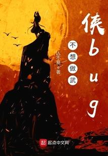 多缴税款退税会计分录