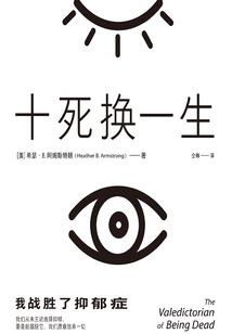 兴宁市财政局朱小炎图片