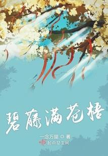 东奥会老虎帽子图片大全