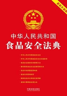 注册会计师科目方案