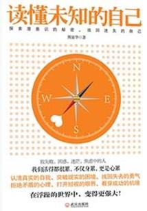 委收付款会计分录