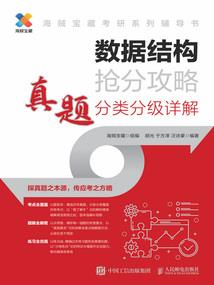 三本cpa职业发展