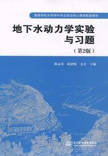 会计的生成原理是什么