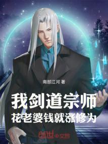 泰和会计