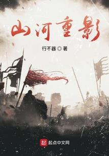 大同财税招聘