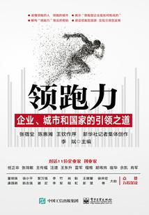 中级会计总共几门课
