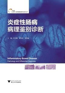 财税合规路径