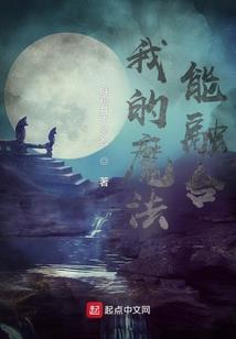 石化东奥卡怎么办理