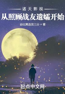广州初级会计资料审核