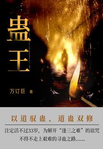 财税基础答案